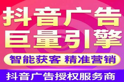 竞价账户管理案例：代运营公司的创意策略分享