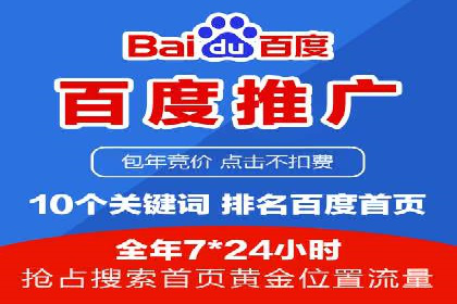 知乎信息流算法解析与优化